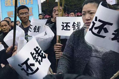 安丘清债公司:如何联系欠款人的亲属催款？